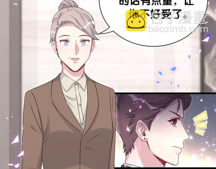 第153话 你别得寸进尺(1/3)-第161话