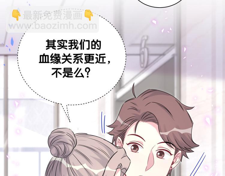 第153话 你别得寸进尺(1/3)-第161话