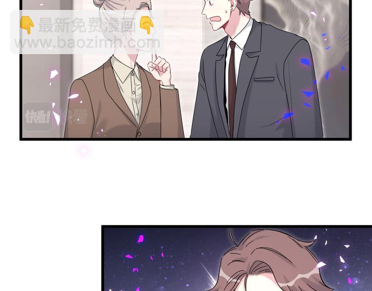第153话 你别得寸进尺(1/3)-第161话