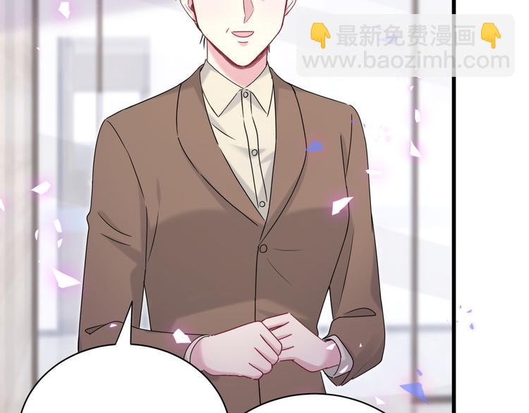 第153话 你别得寸进尺(1/3)-第161话