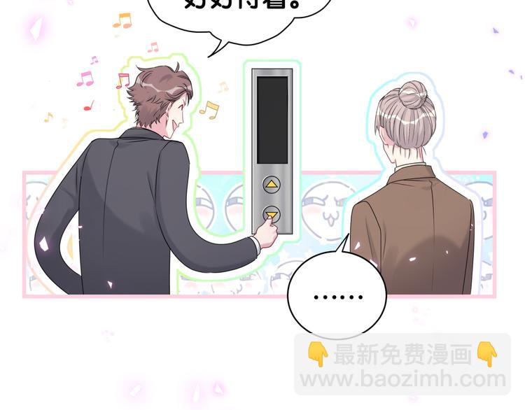 第153话 你别得寸进尺(1/3)-第161话