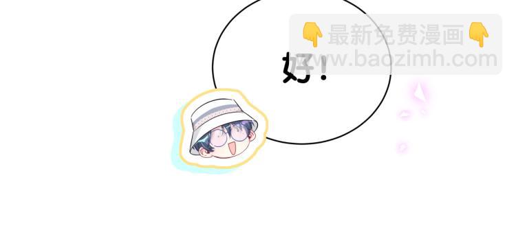 第155话 来看大头(1/3)-第163话