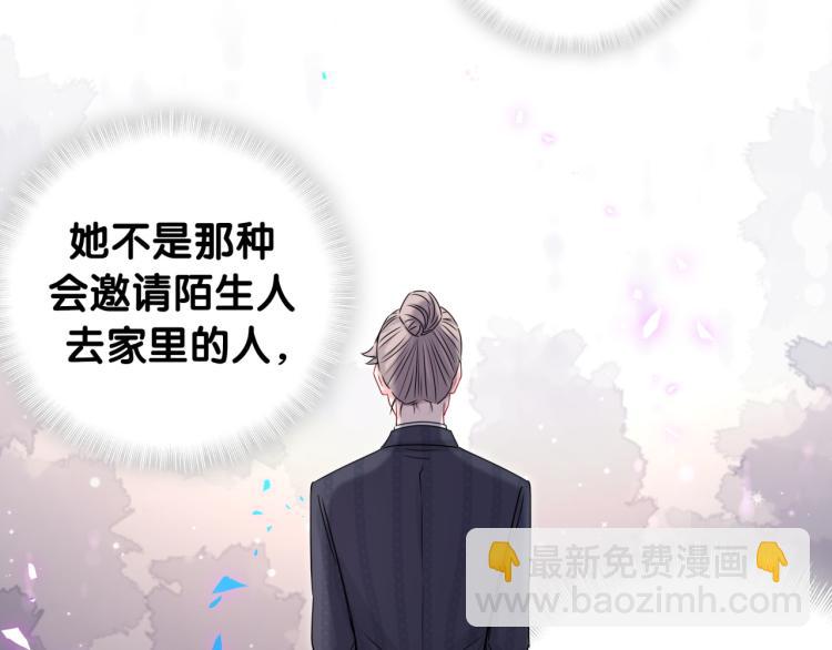 第155话 来看大头(1/3)-第163话