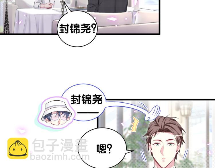 第155话 来看大头(1/3)-第163话
