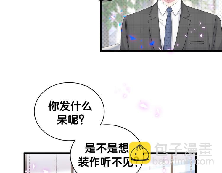 第155话 来看大头(1/3)-第163话