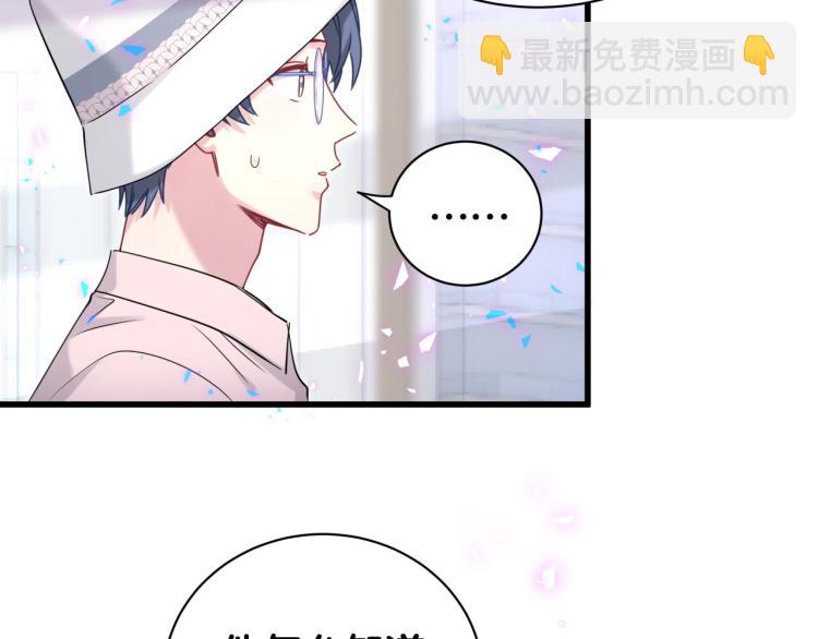 第155话 来看大头(1/3)-第163话