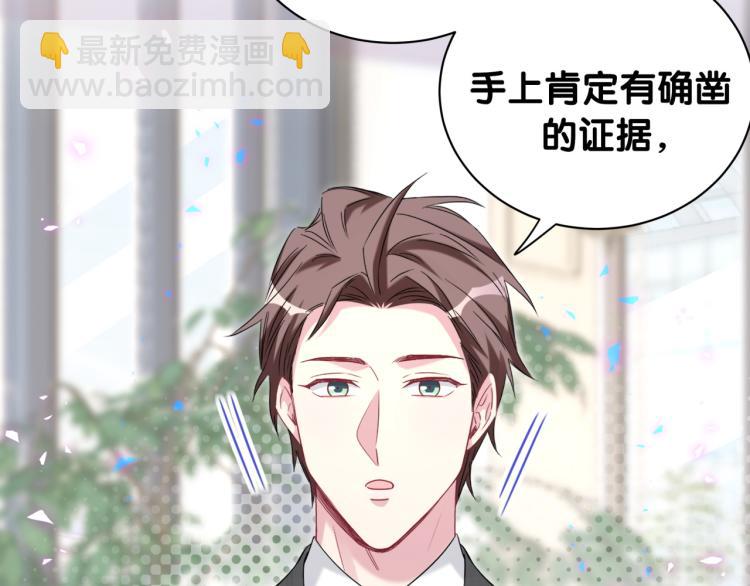 第155话 来看大头(1/3)-第163话