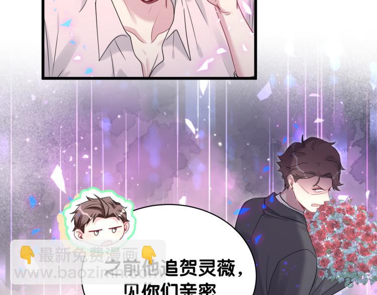 第155话 来看大头(1/3)-第163话
