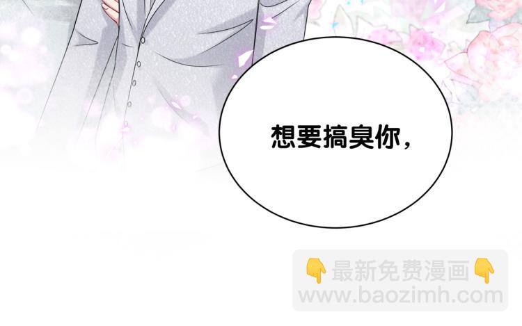 第155话 来看大头(1/3)-第163话