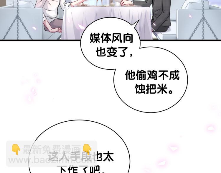 第155话 来看大头(1/3)-第163话