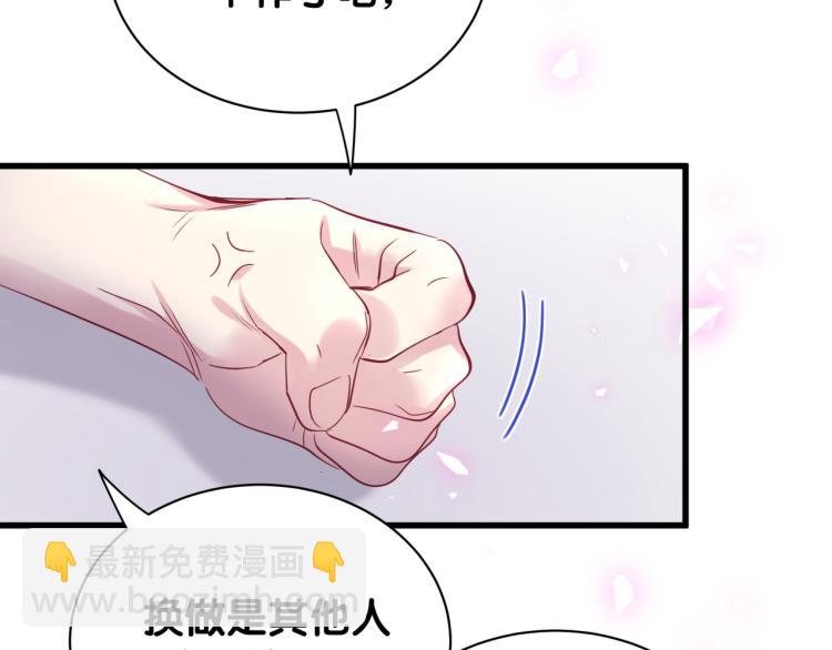 第155话 来看大头(1/3)-第163话
