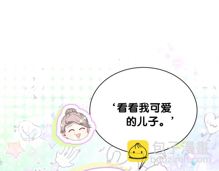 第155话 来看大头(1/3)-第163话