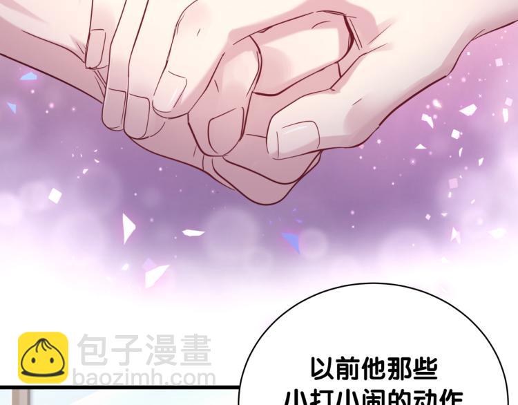第155话 来看大头(1/3)-第163话