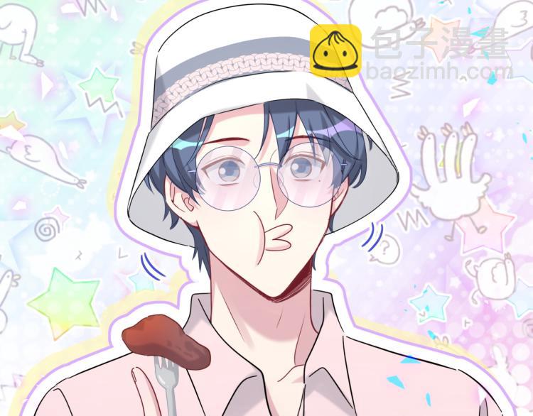 第155话 来看大头(1/3)-第163话
