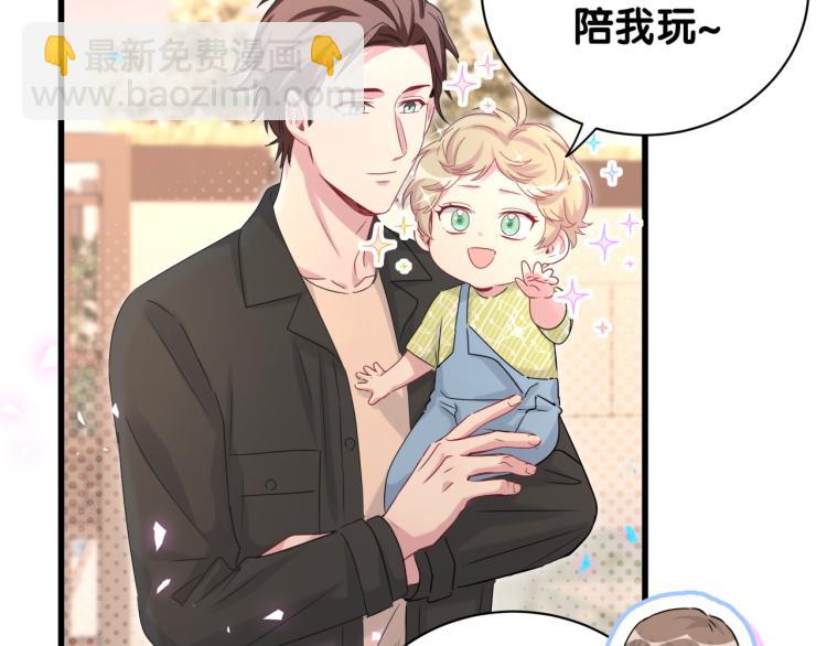 第157话 梦里捡的(1/3)-第165话