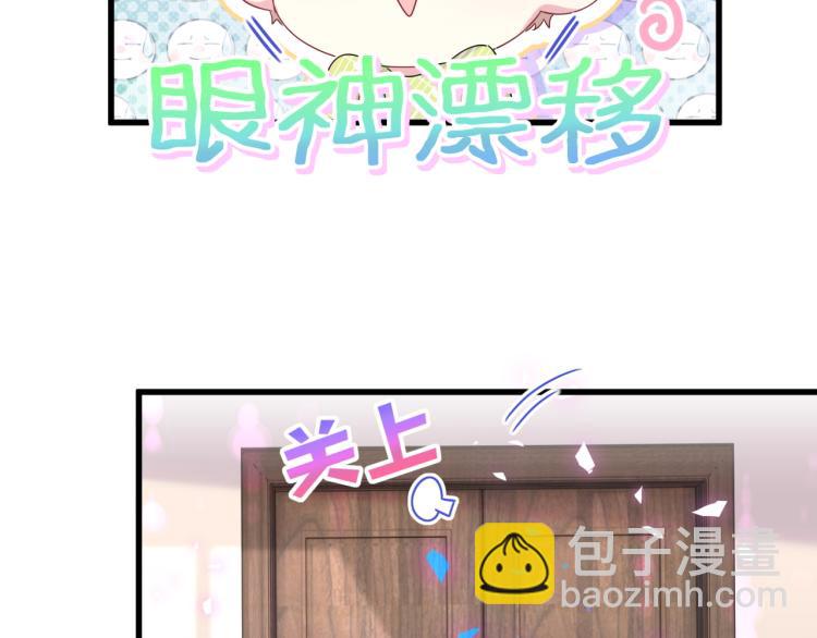 第157话 梦里捡的(1/3)-第165话
