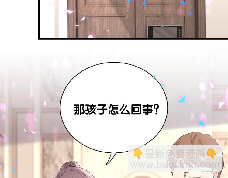第157话 梦里捡的(1/3)-第165话