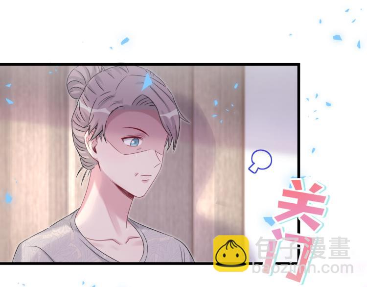 第157话 梦里捡的(1/3)-第165话