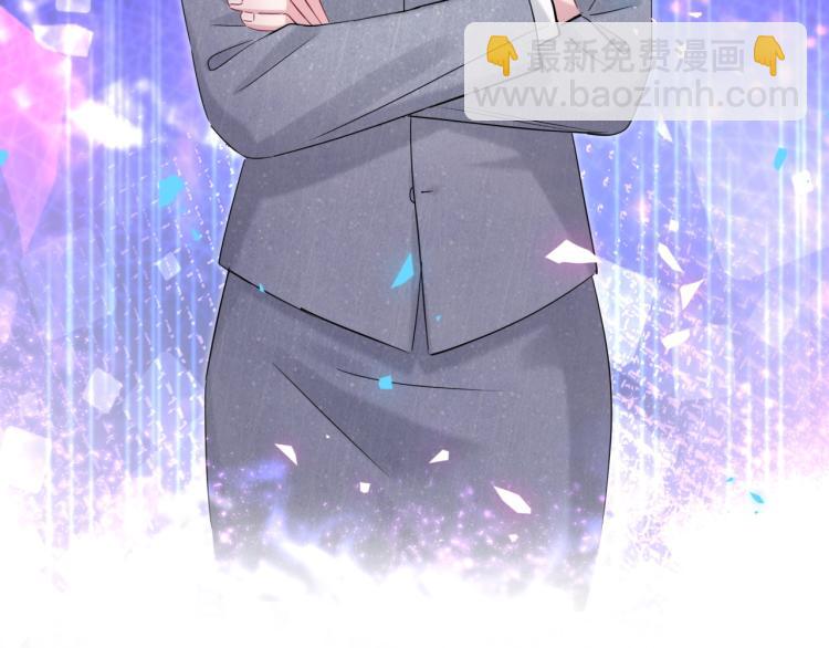 第159话 能带封锦尧过来吗？(1/3)-第167话