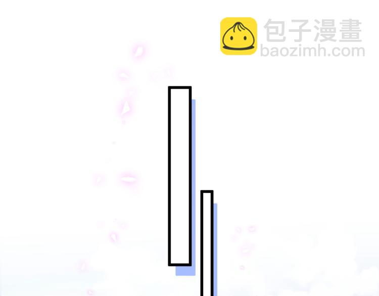 第159话 能带封锦尧过来吗？(1/3)-第167话