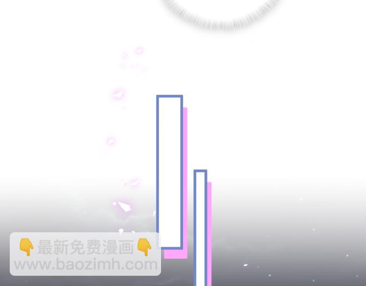 第159话 能带封锦尧过来吗？(1/3)-第167话