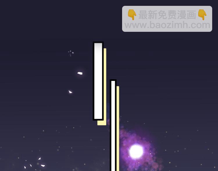 第160话 轶轶我们来啦~(1/3)-第169话