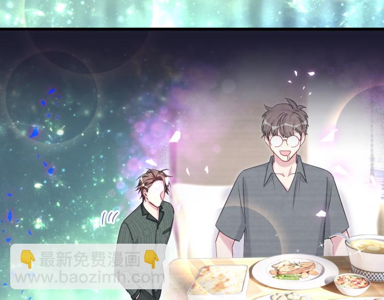 第160话 轶轶我们来啦~(1/3)-第169话