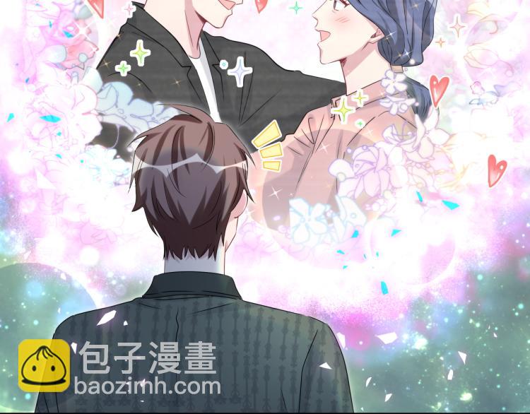 第160话 轶轶我们来啦~(1/3)-第169话