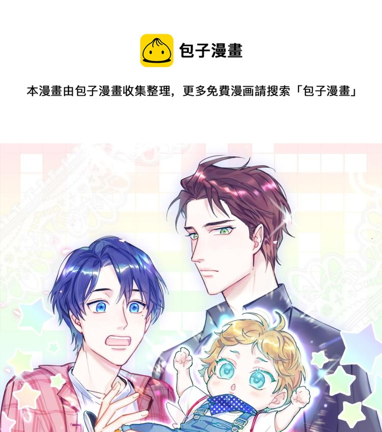 第162话 她怎么会做这样的梦(1/3)-第171话
