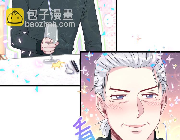 第162话 她怎么会做这样的梦(1/3)-第171话