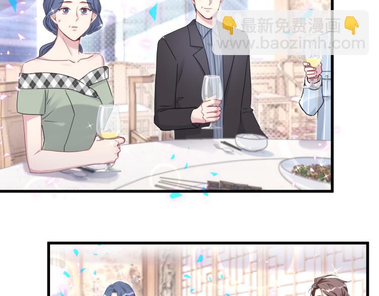 第162话 她怎么会做这样的梦(1/3)-第171话
