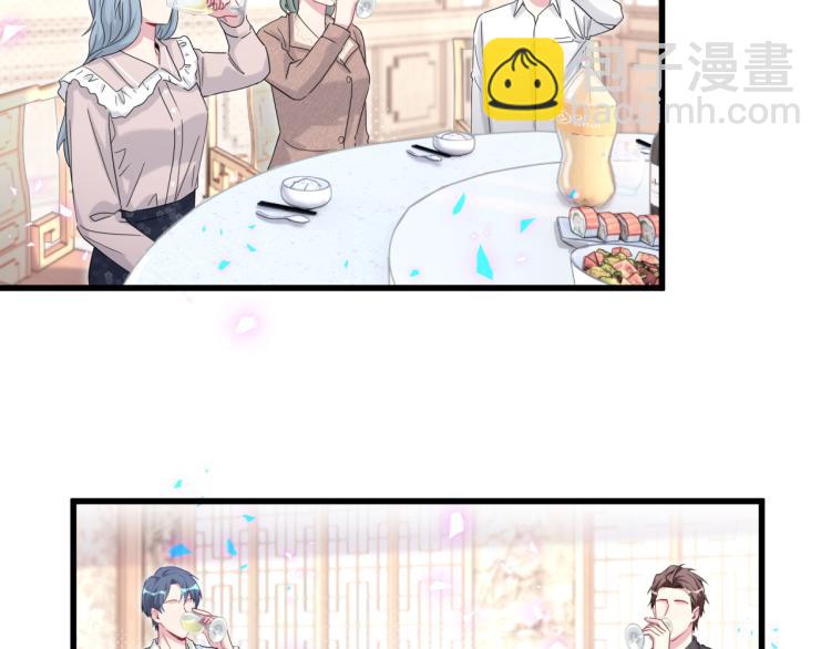 第162话 她怎么会做这样的梦(1/3)-第171话