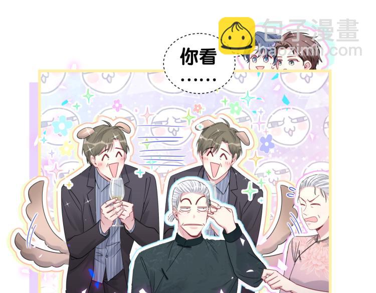 第162话 她怎么会做这样的梦(1/3)-第171话