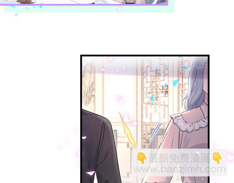 第162话 她怎么会做这样的梦(1/3)-第171话