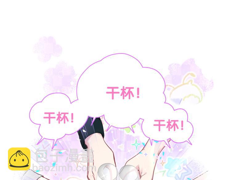 第162话 她怎么会做这样的梦(1/3)-第171话