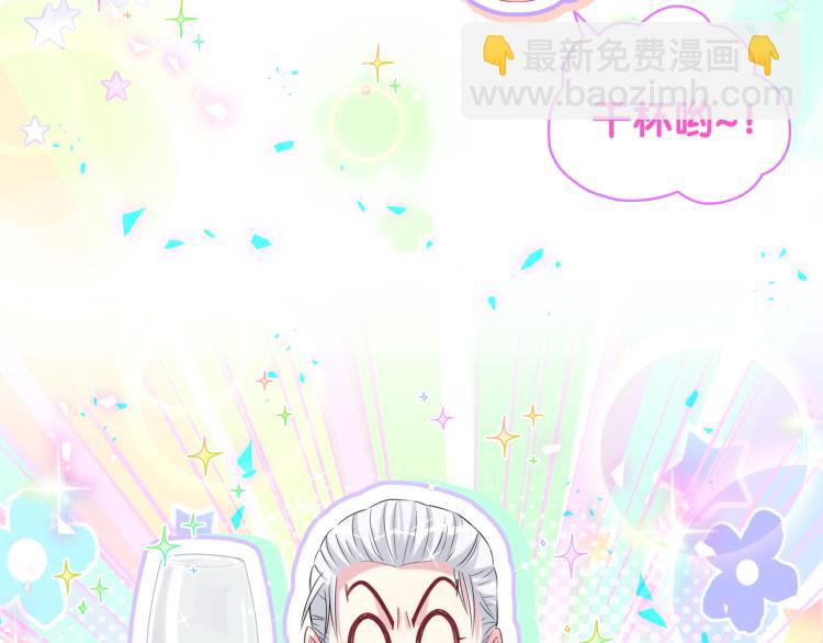 第162话 她怎么会做这样的梦(1/3)-第171话