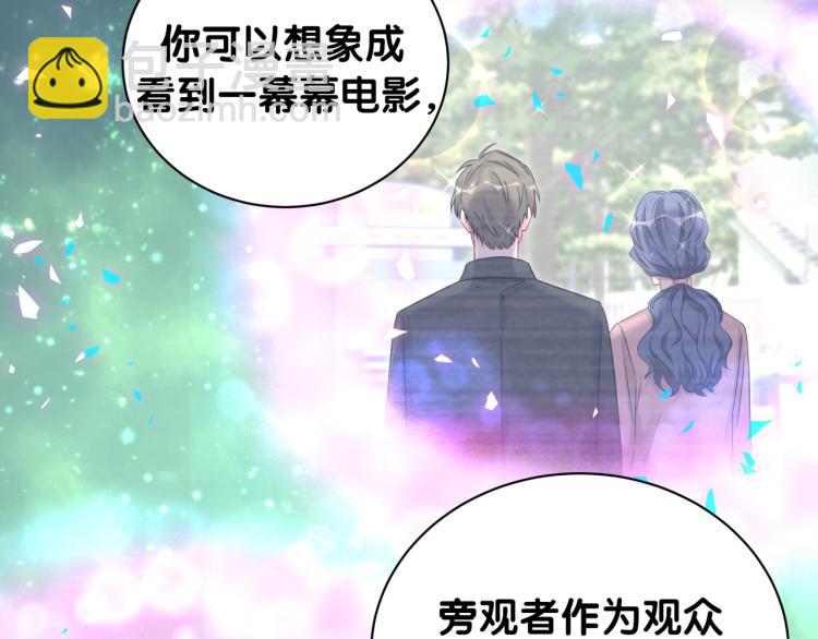 第164话 果然如此(1/3)-第173话