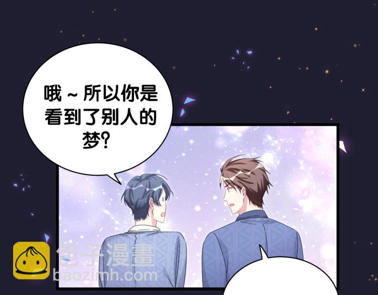 第164话 果然如此(1/3)-第173话