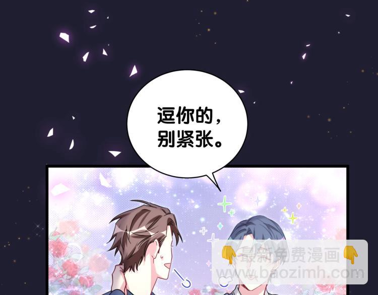 第164话 果然如此(1/3)-第173话