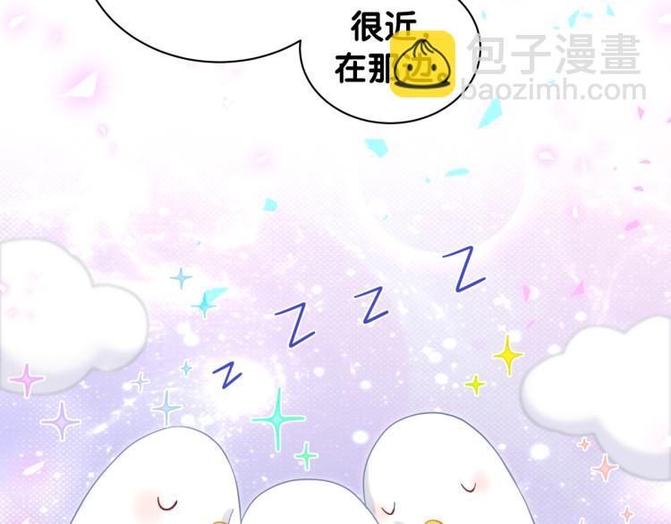 第164话 果然如此(1/3)-第173话