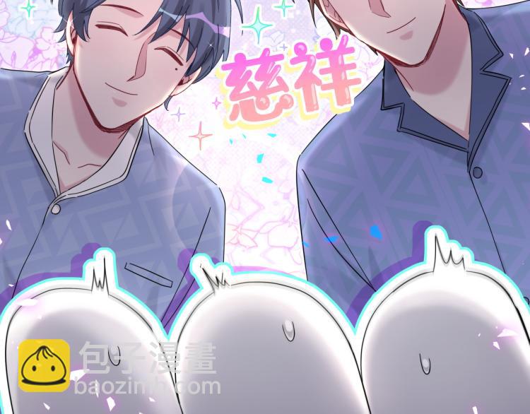第164话 果然如此(1/3)-第173话