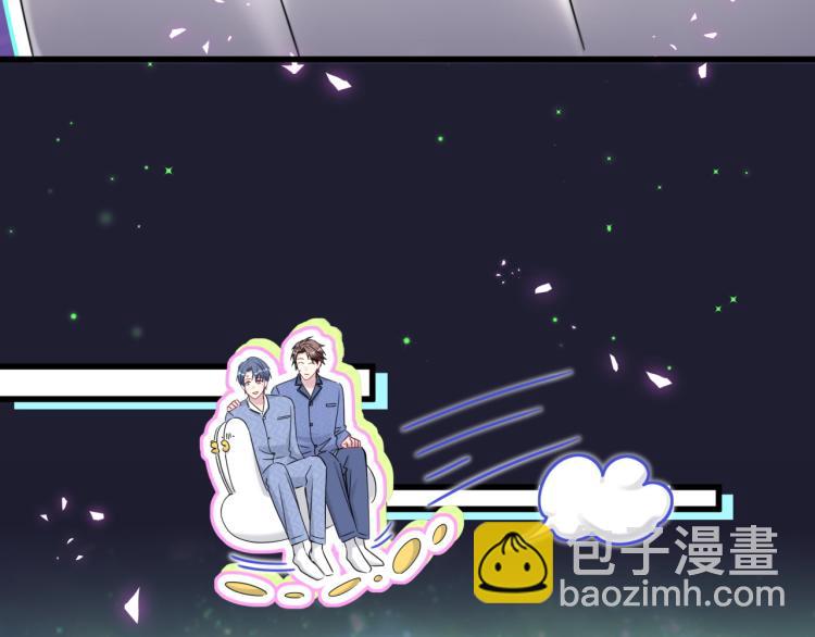 第164话 果然如此(1/3)-第173话