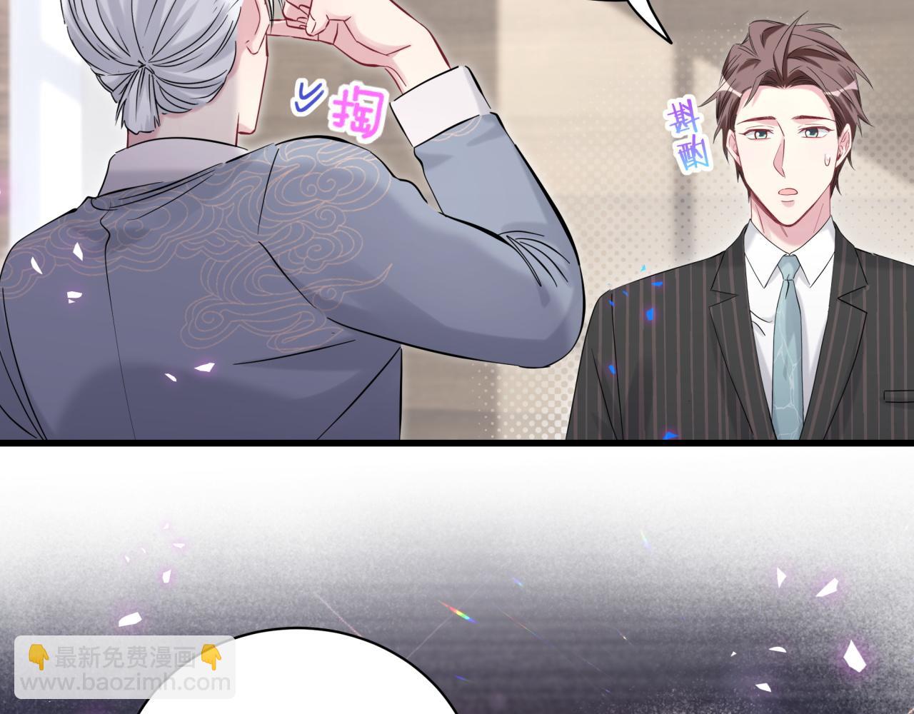 第166话 用抢的吧！(1/3)-第175话