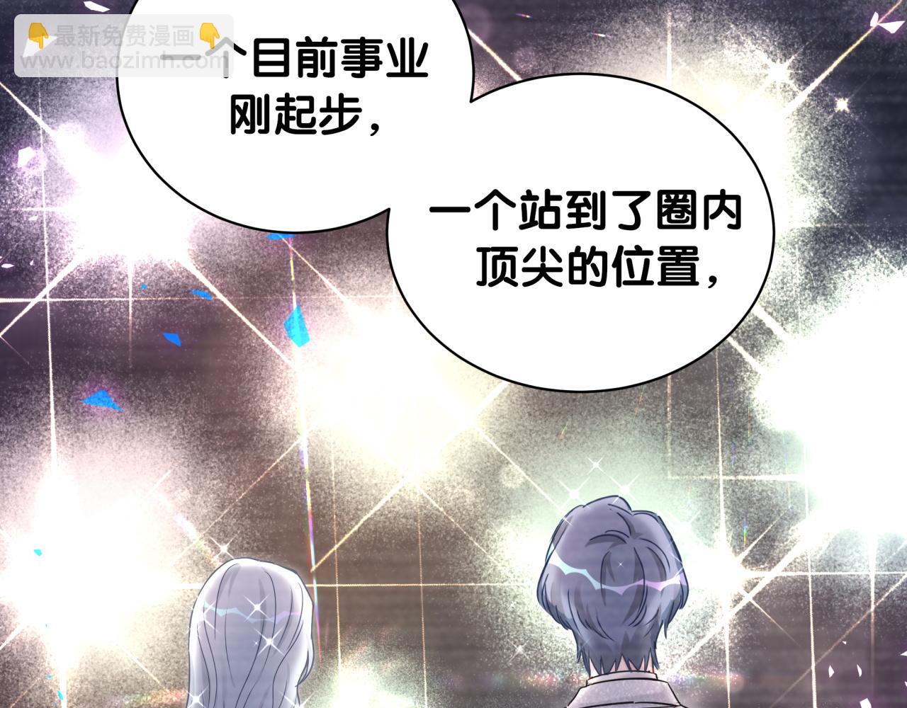 第166话 用抢的吧！(1/3)-第175话