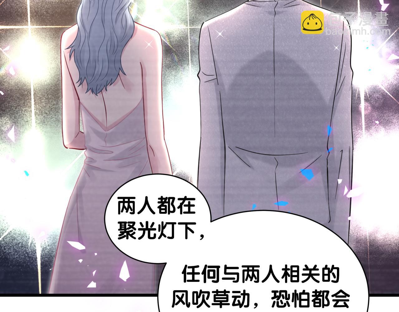 第166话 用抢的吧！(1/3)-第175话