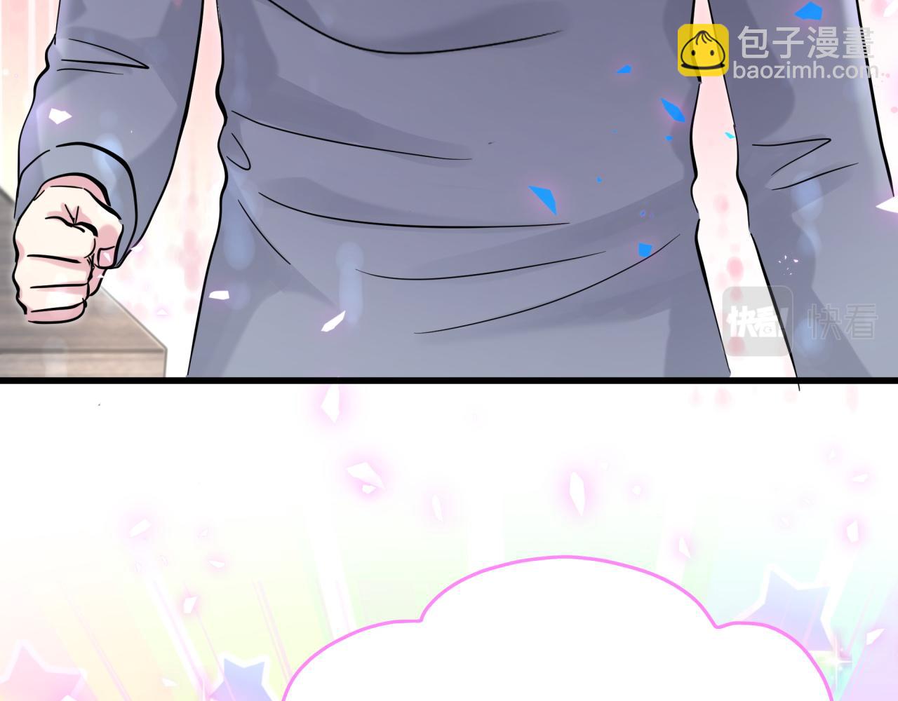 第166话 用抢的吧！(1/3)-第175话