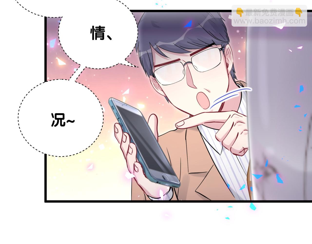 第168话 很好解决(1/3)-第177话