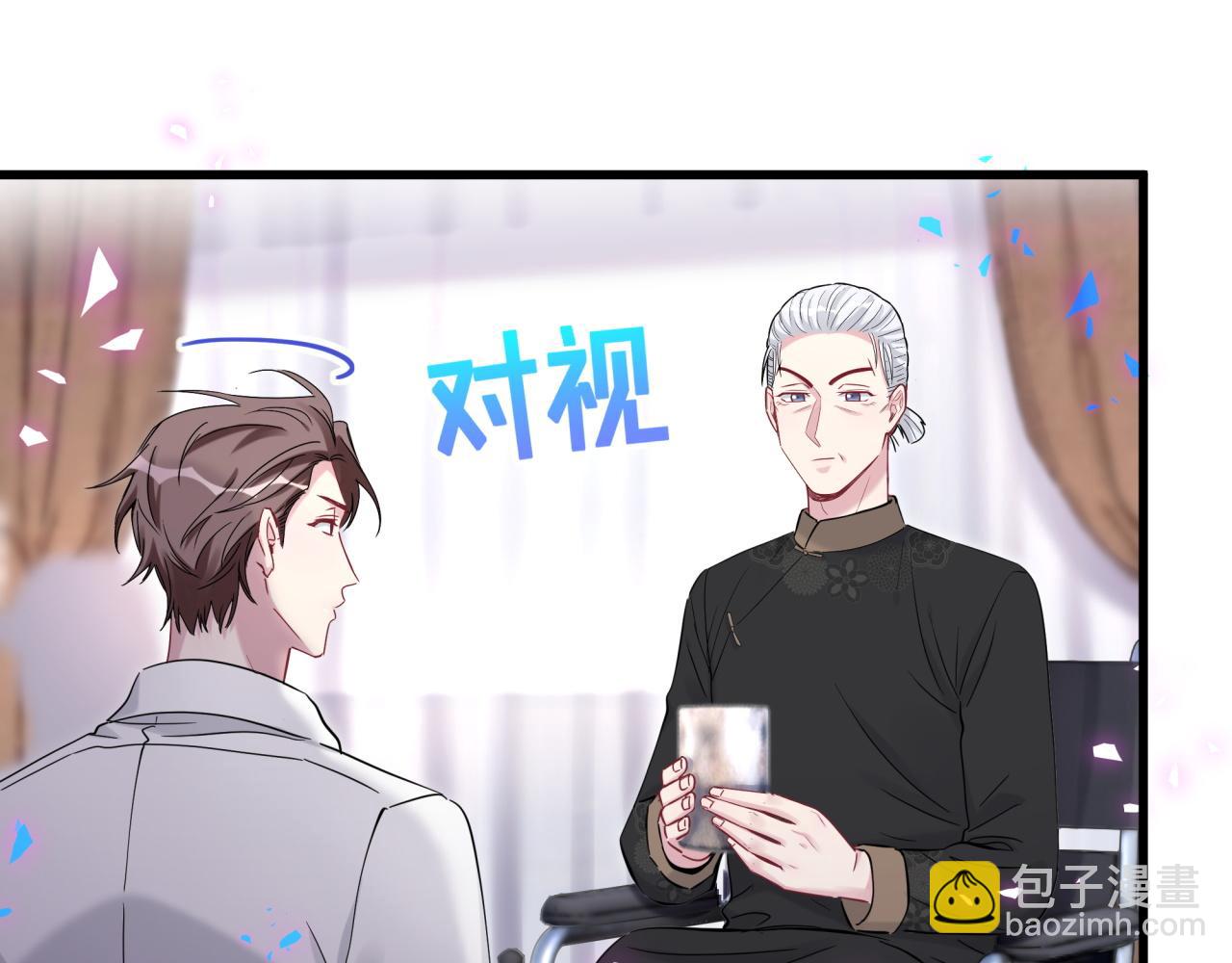 第168话 很好解决(1/3)-第177话
