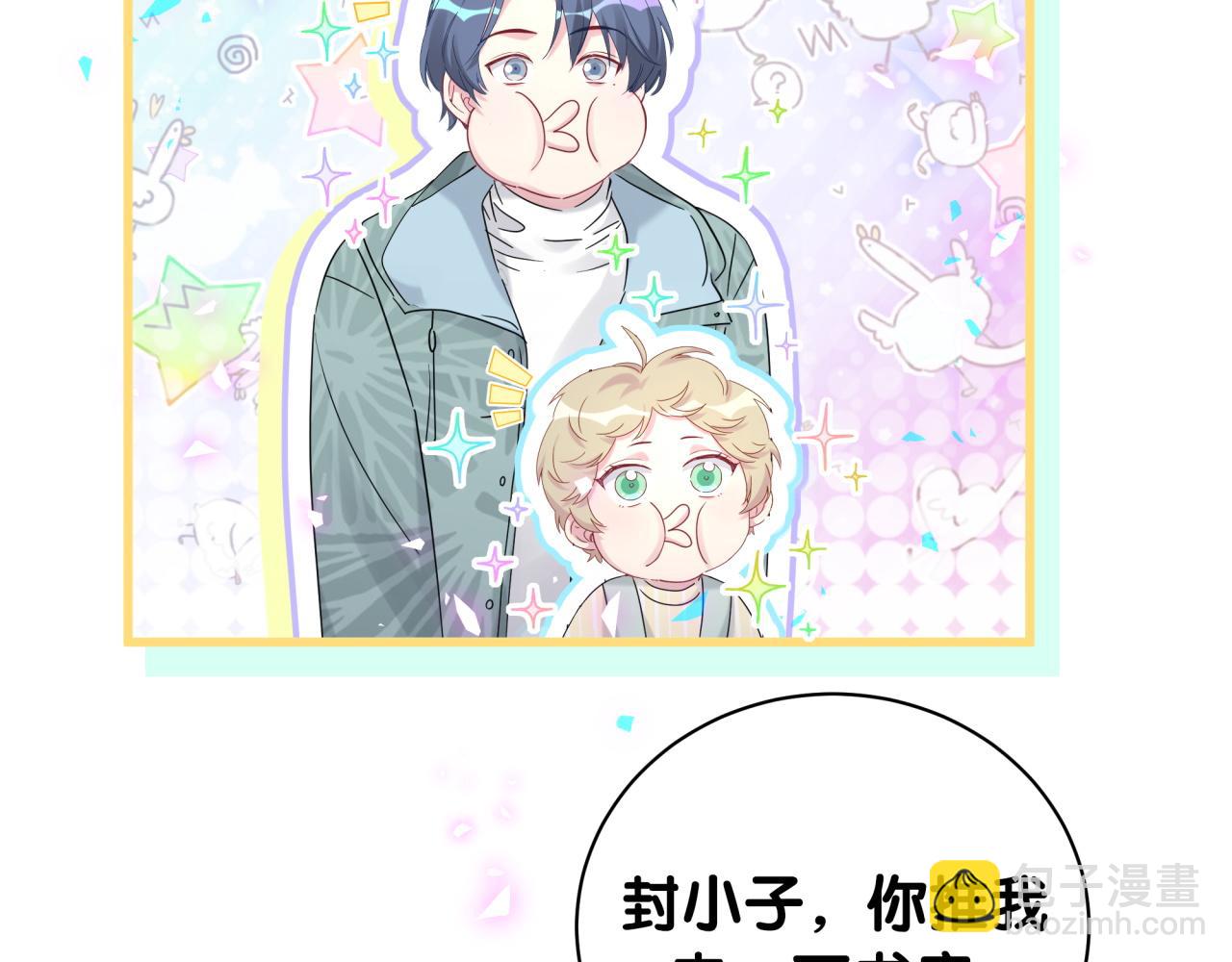 第168话 很好解决(1/3)-第177话