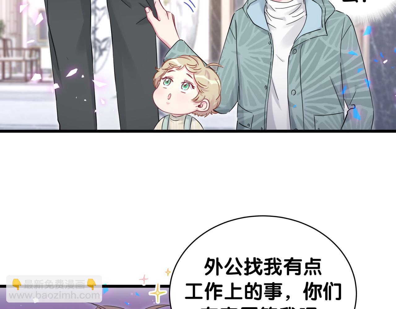 第168话 很好解决(1/3)-第177话